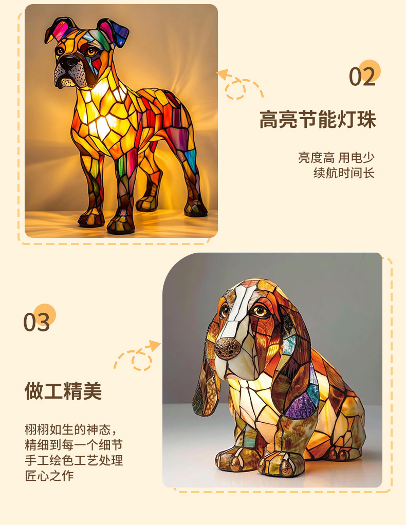 详情图