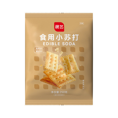 展艺食用小苏打粉250g 苏打饼干蛋糕面包家用食品级烘焙原材料