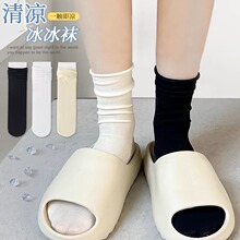 ��ɫ�����m��Ů�ļ�������Ͳ�mins����ɫС���m�Ѷ��m���z�L�m��