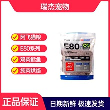 ���w�Ͱ͵�E80C�o�Ⱥ決����������؈ͨ��؈�Z1.5kg