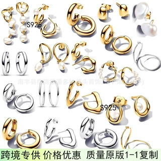 潘家S925银闪耀简约爱心耳环珍珠耳圈耳饰欧美时尚情侣款