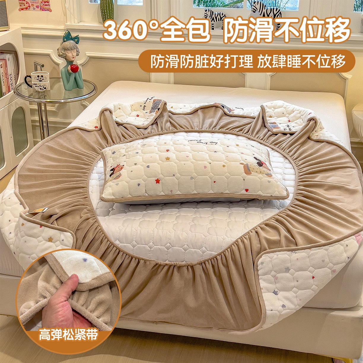 Cama de algodón de leche de clase A con un conjunto de tres piezas de colchón de invierno grueso cubierta protectora sábanas se pueden lavar a máquina
