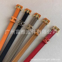 新款H针扣凯莉腰带女士字母扣针扣细皮带真皮百搭小腰封配连衣裙