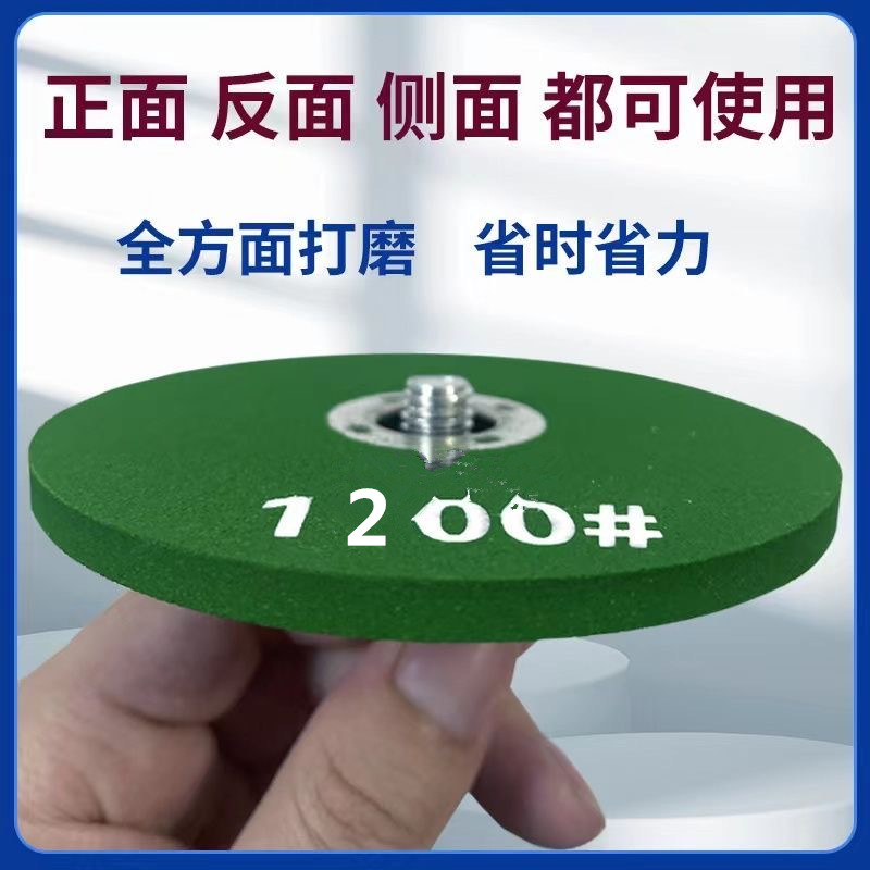 微信图片_20231209214738_副本