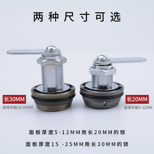 Cabinet drawer combination lock turn tongue lock locker file cabinet mechanical digital code lock mailbox dial turn tongue lock