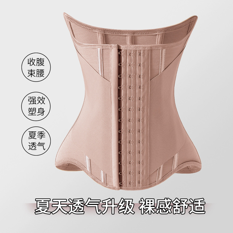 MISTHIN 夏用ウエストベルト 二層お腹引き締めベルト 薄型大きいサイズ スポーツガードル|undefined