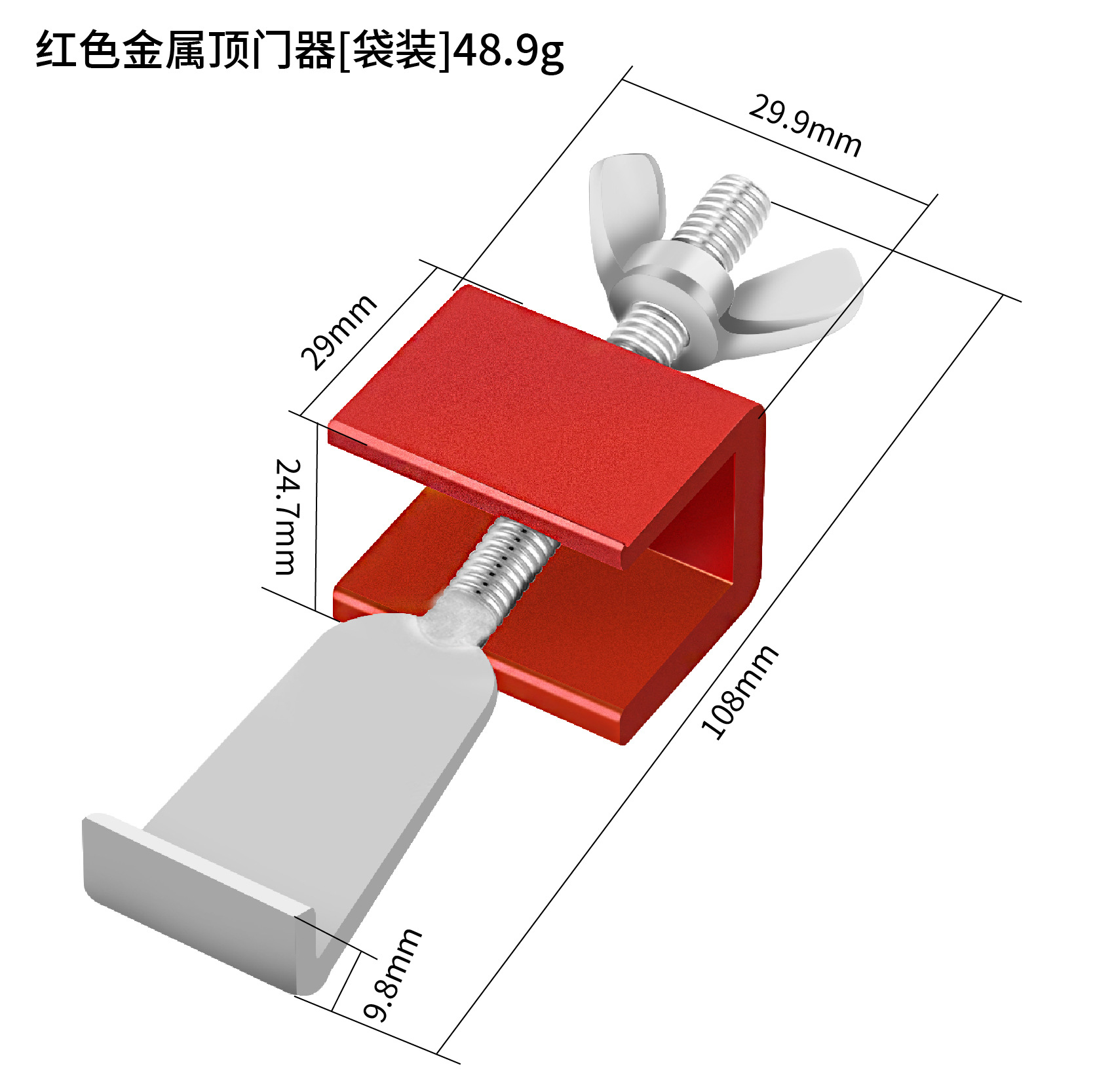 未标题-1111_画板 1 副本 3