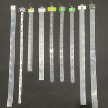 厂家批发12挂透明磨砂pp超市小商品货架展示贴商标logo塑料挂条