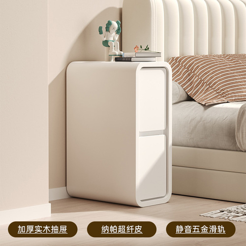 Narrow Bedside Cabinet in Cream Style, Ultra-Slim Bedside Storage Unit, Narrow Bedroom Shelf, Tight-Fit Small Mini Storage Cabinet