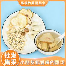 ����é���R��ˮ���ϰ�����ѩ���Vʽ��ˮ������÷���B���؜��ϰ�