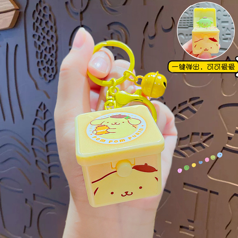 サンリオ漫画サプライズボックス 3D バンプブッククリエイティブキーホルダーかわいいスクールバッグペンダント子供のおもちゃ卸売|undefined