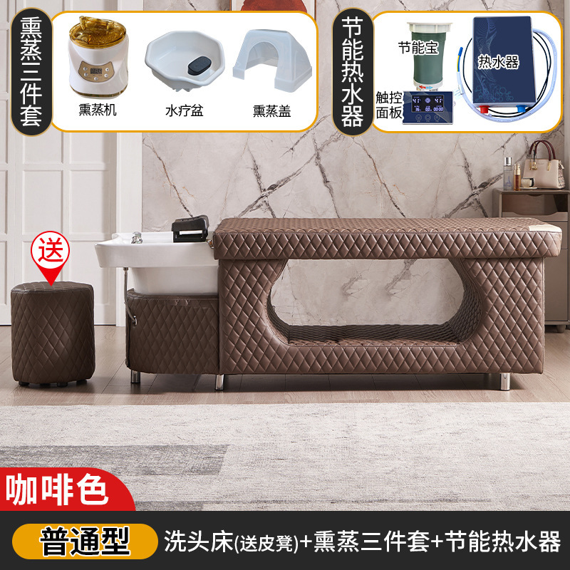 Masaje cabeza terapia cama peluquería especial peluquería salón de belleza calentador de agua temperatura constante circulación de agua fumigación tailandés cama de champú