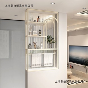 Bathroom Half-Wall Partition Screen Dry Area Wash Basin Storage Rack Modern Simple Changhong Glass Storage Cabinet