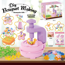 �羳DIY������C�����ֹ��廨��Ů�����ٻ�ˇ�������܄�����Ȥ