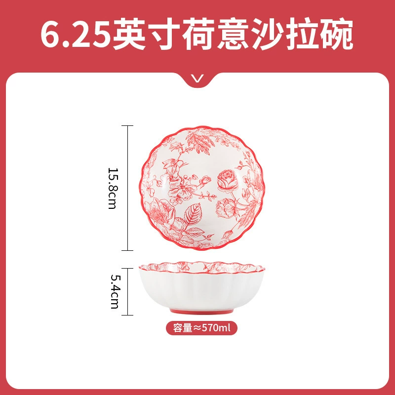 Ceramic Tableware Soup Bowl Set, Home Dining, Multiple Sizes & Gift-Box Options (Wholesale)