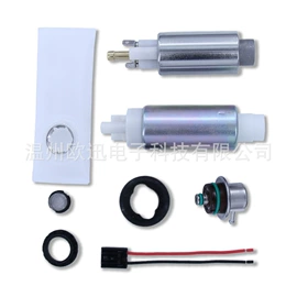 油泵、油嘴;其他发动系统;其他冷却系统