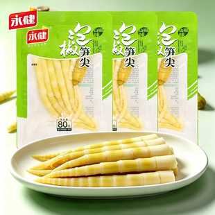 �����ݽ��S��80g������ˬ�_����ʳ�_ζ���׷���������e��ʳ