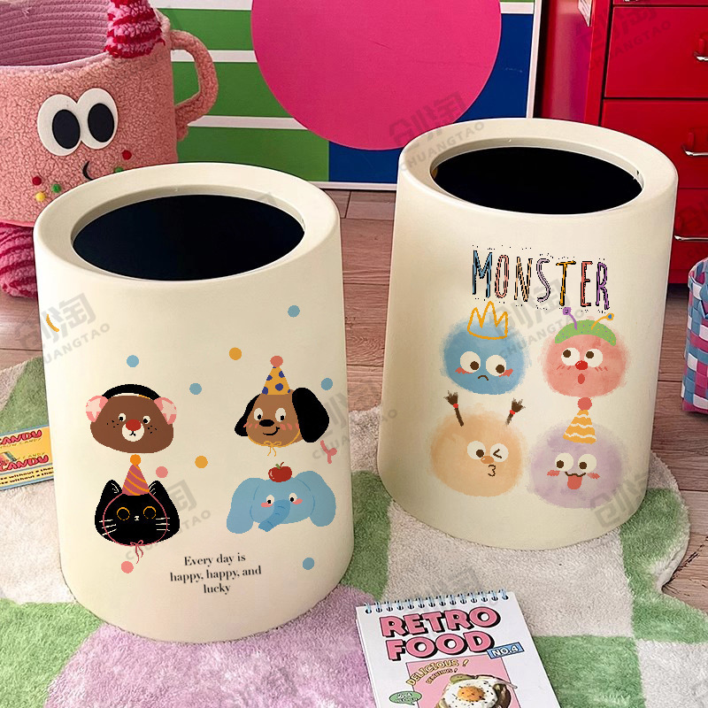 Trash Can for Home Use 2025 New Model for Living Room, Bedroom, Kitchen, Press-Type, Bathroom, Creative, Cute, High-Value, with Lid