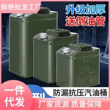 ���l�غ�10��20��30�������FͰ��܇Ħ��܇��������5L�Ӻ���Ͱ