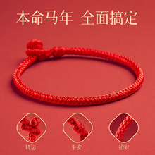 ¿2026RtKKɫoYYɴtK