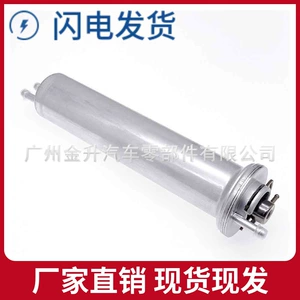 13321709535 Is Suitable for Bmw Gasoline Filter Kl96 Wk532 Fuel Filter Element Gasoline Grids Oil