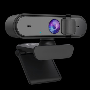 Haokai 1080P Computer Webcam for Online Classes, Live Streaming, and Meetings, USB Driver-Free Module with Autofocus