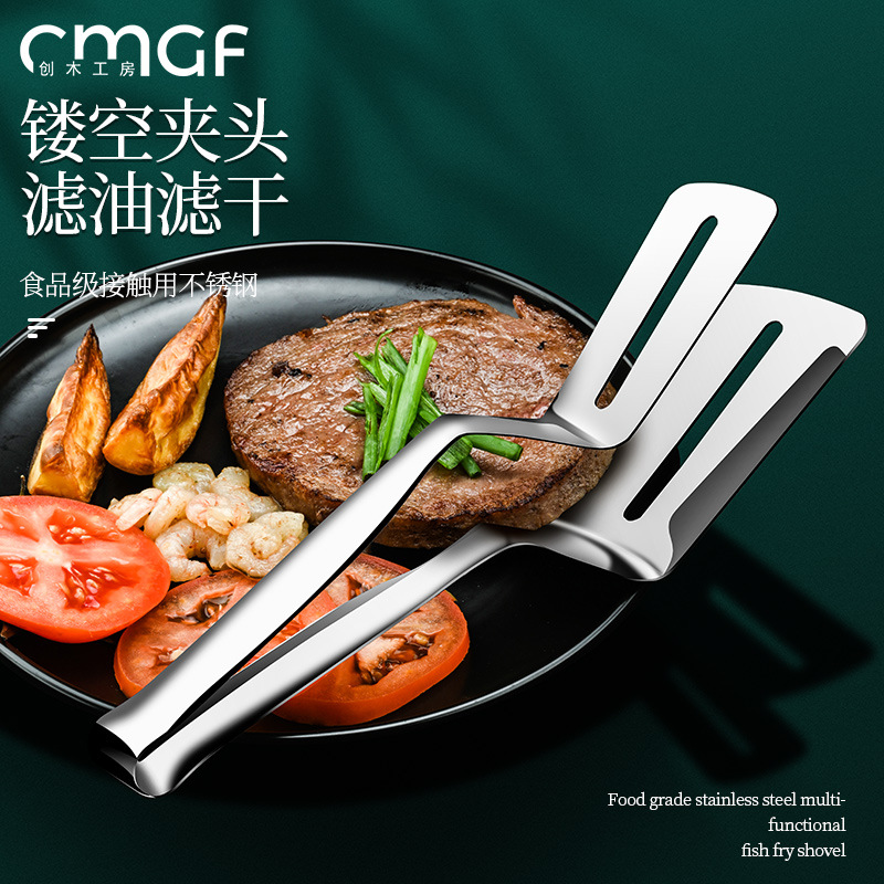 Stainless Steel Household Kitchen Tongs