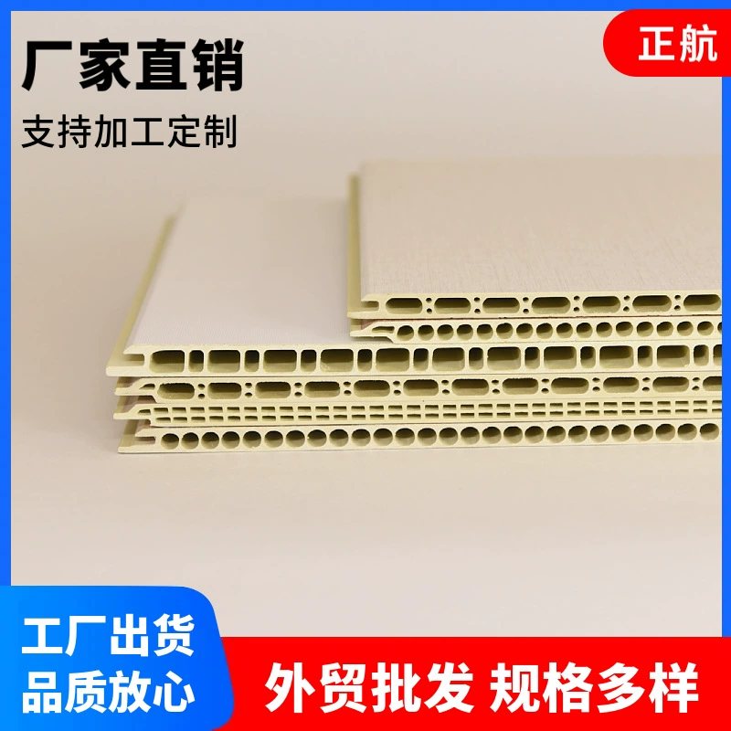 Интегрированные стеновые панели из бамбукового волокна, стеновые панели из каменно-пластикового композита, быстромонтируемые облицовочные панели из бамбукового волокна для интерьеров отелей