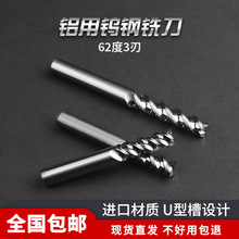 �X��㊵��u䓺Ͻ���㊵��߹��R����LU�Ͳ���3��cnc������X����