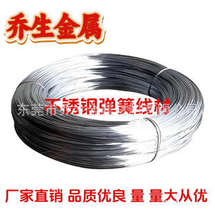 130m�o�ž������ɾ� 631���P䓏���䓾� 130m���P䓾� 301䓽z