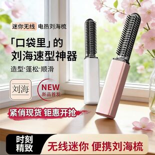 �羳�����ձ�����������ֱ�l��o����늱�y���l���S������늟���