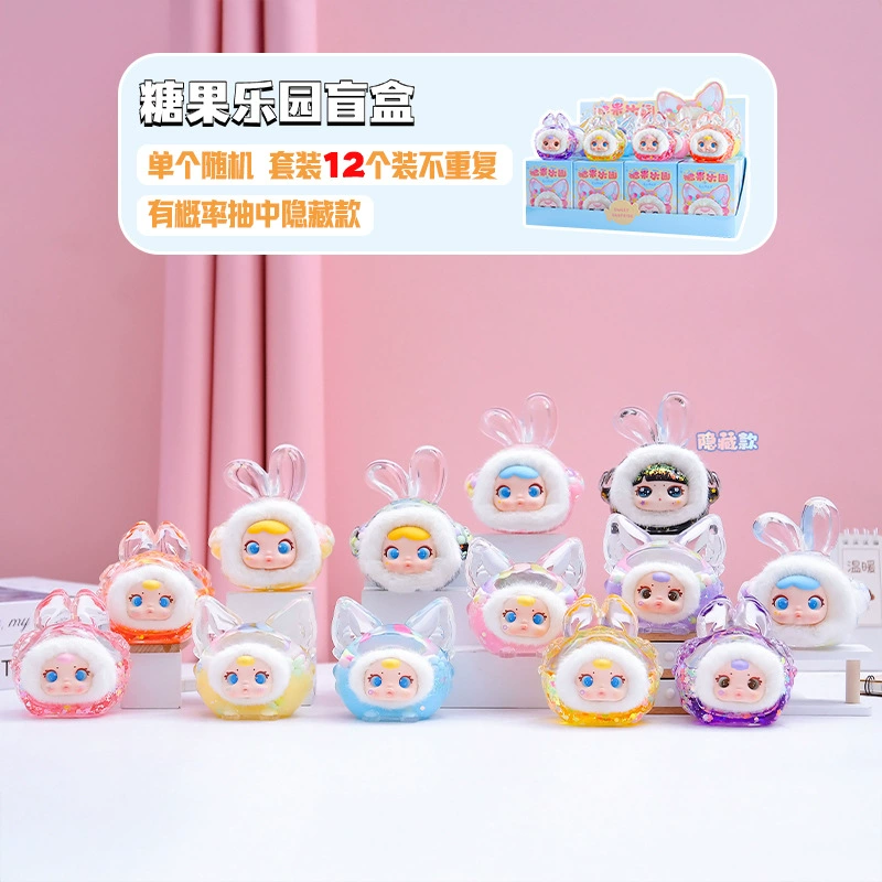 Маленький набор-сюрприз Cute Candy Park·оливковая капля украшения модный игрушка креативная девочка сердце спальня настольное оформление прямые поставки с фабрики