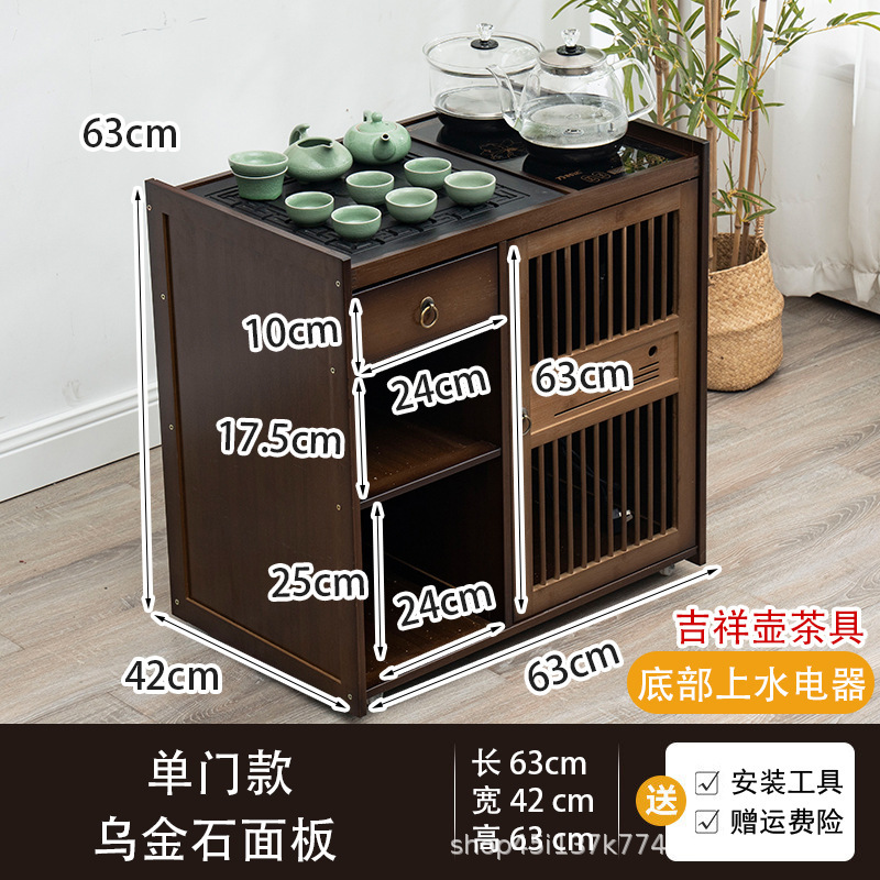 移动茶桌家用小茶台实木茶车茶几茶具套装全自动烧水壶一体茶水柜|undefined