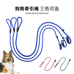 中小型ペット用品犬牽引ベルトp紐ペット犬紐pチェーンペット用品上質ナイロン実用