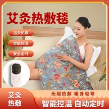 ̱ӟᰬ̺q|Ӻ񰬲ݟ󰬾ĉ|ðqSl