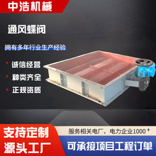 ���ƚ��ͨ�L���y���P�늄��{�L�y�ք��L�����m�����ߜض���