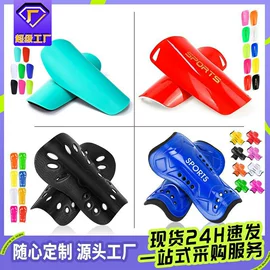足球护腿板;运动休闲棉袜;健身服
