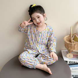 2026年春夏季新款卡通儿童家居服空调房长袖睡衣满印可爱女童童装