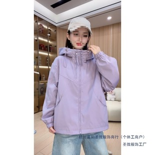 �p���Ů���Bñ���＃ɫ�̿����eƴ�ӷ��L�n�������2502��ɫ