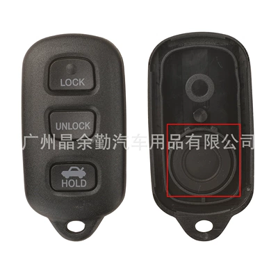 for 3/4 key Toyota Camry: Car Keys - 31-rear-trunk-round-button