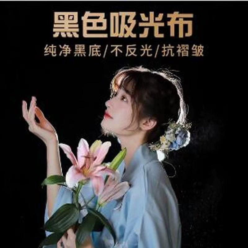 Чистая черная фотография Светопоглощающая ткань Фотографическая подставка Черный бархат Черная ткань для съемки ткани