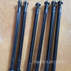 电动车配件;自行车装饰;鞍座