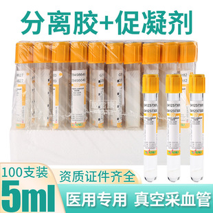 �������x�z/������һ������ղ�Ѫ��ؓ�������w�o�}��Ѫ���S��
