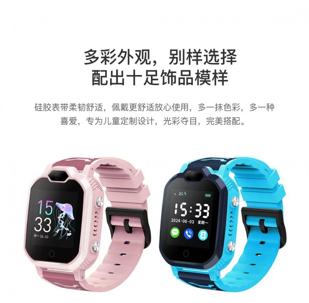 73735d98-313e-4701-8e1d-fe946b70cb26.jpe