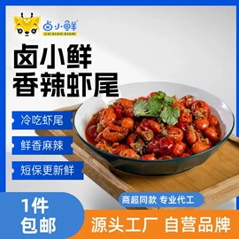鸡肉零食;鸭肉零食;猪肉零食
