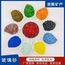 �S�ҹ�����ƺ�����ò�ɫ����ɰ����ʯ���~��ˮ���b����{ɫ������