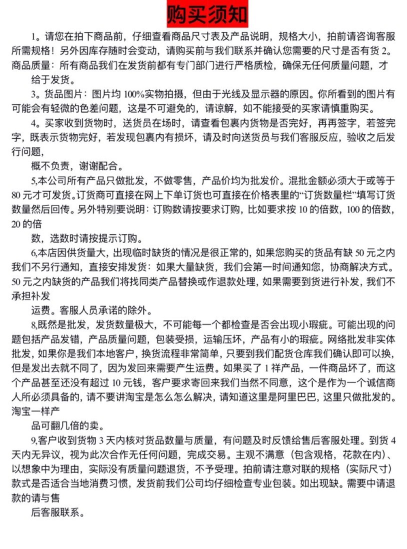 微信图片_20220422153939