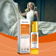 EELHOE 女士清新香水 自然清香淡雅随身留香茉莉花果香调魅力香水