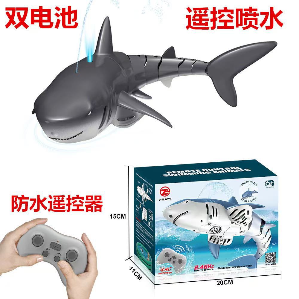 듀얼 전기 스프레이 수은상어