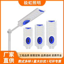 һ�w��·��͸�R��̫����r�彨�OͥԺ�������·�����Б�����